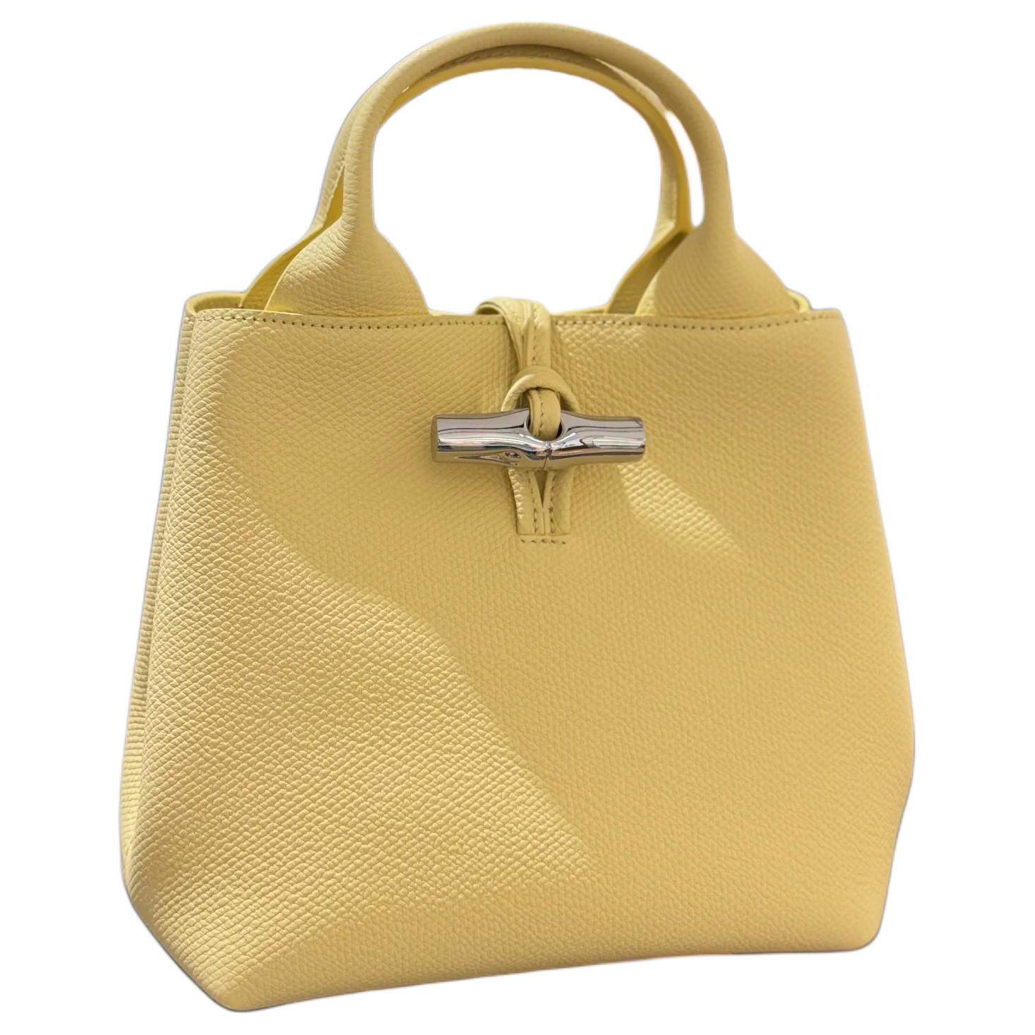 

Longchamp Le Roseau Solid Color Metal Bamboo Leather Mini Handbag Women handbags Yellow 10278HFPM12 Basic Set (Bag+Dust Bag)