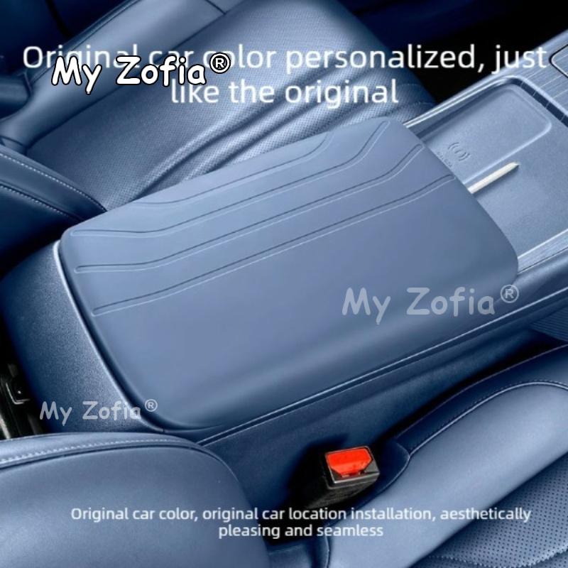 For Geely EX5 Galaxy E5 Proton eMas 7 2024 2025 2026 Car Silicone Armrest Box Protection Cover Auto Interior Accessories