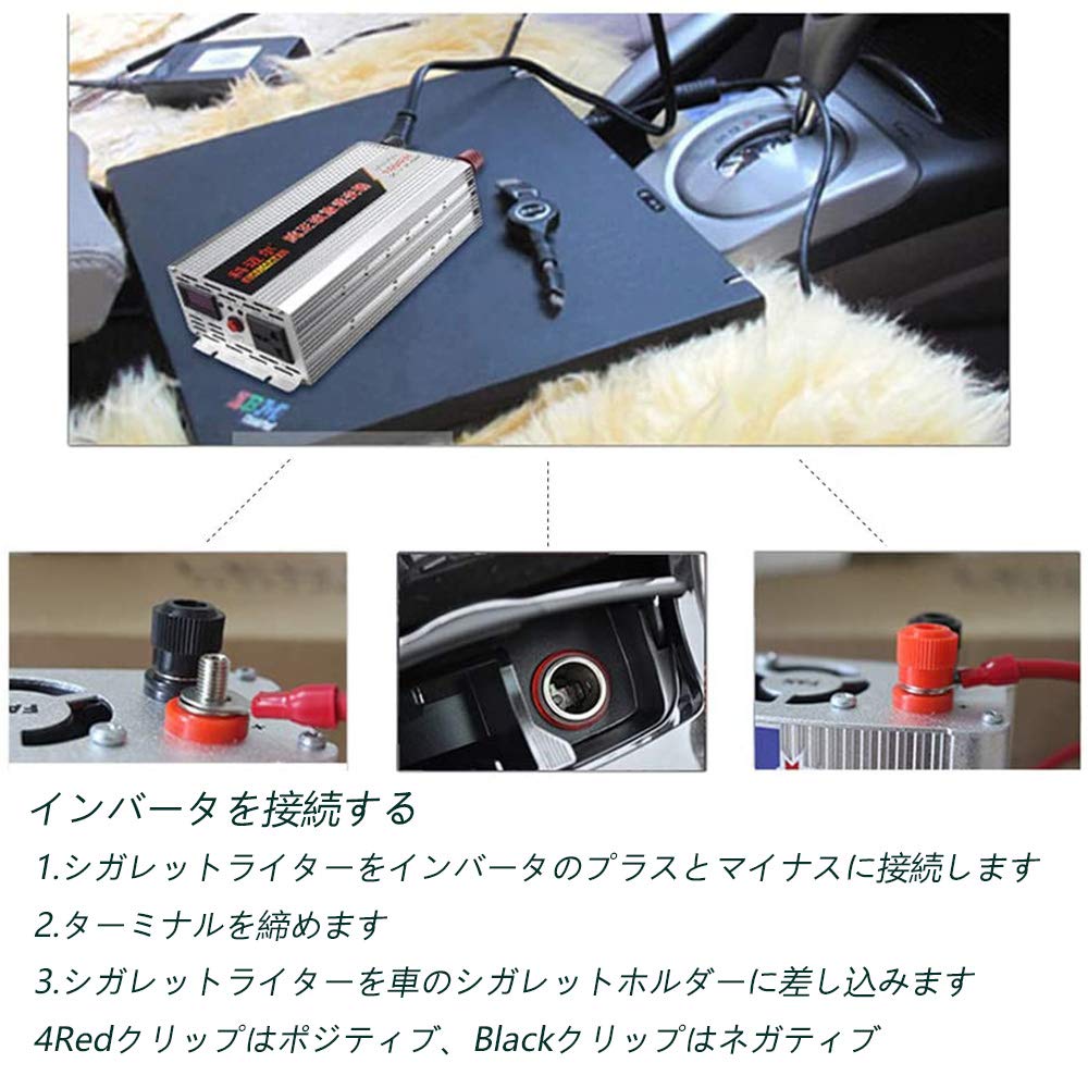 [4 Pieces] Battery Alligator Clip Cable 50A High Output Alligator