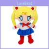 Sailor Moon Plüschpuppe aus kurzem Plüschmaterial für Sammler und Fans