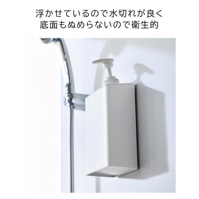 Yamazaki Magnetic Dispenser Shampoo + Conditioner + Body Soap 850mL [3-Pack] Black Tower 10859/10861/10863