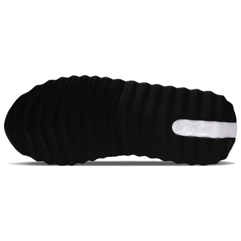 Nike Air Max Dawn White Total Orange Women's Sneakers Casual Shoes DH5131-101