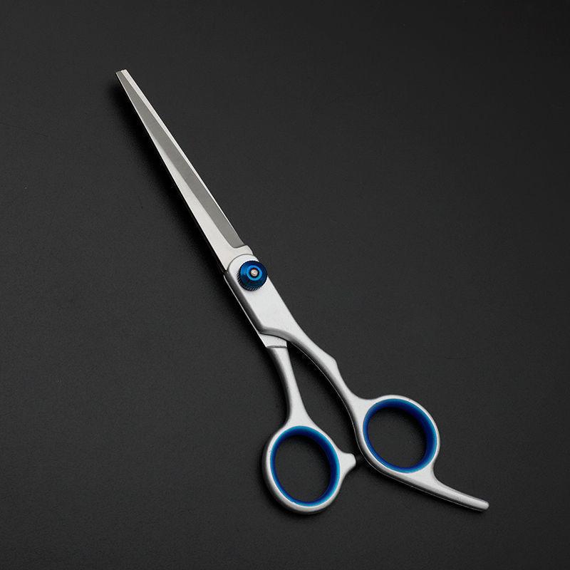 Professional Pet Grooming Scissors Set: Curved Trimming Shears for Dog Hair & Teddy Cuts
