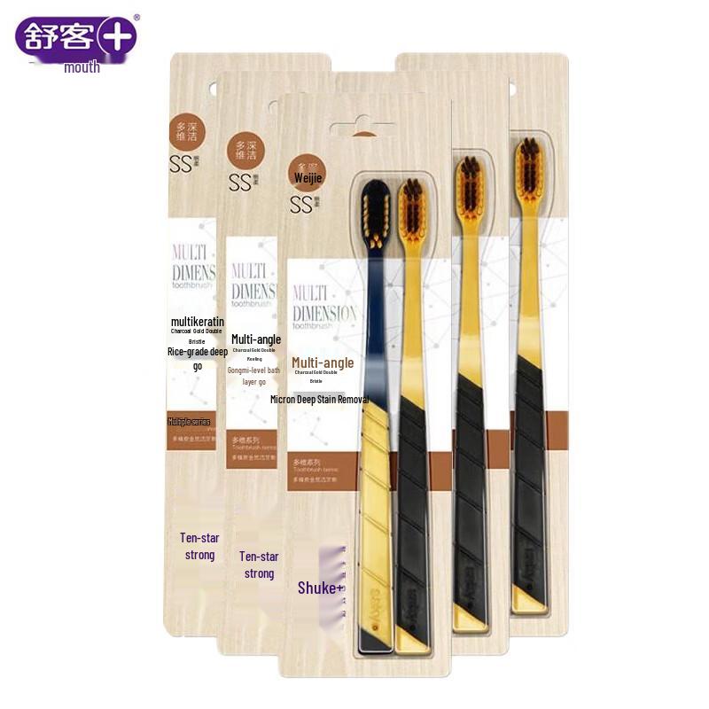 

Suke Charcoal Gold Deep Clean Toothbrush