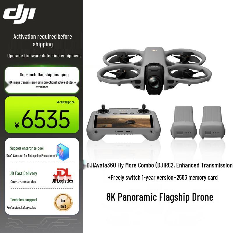 DJI Avata 360 Fly Daha Fazla Kombosu (CN versiyonu)