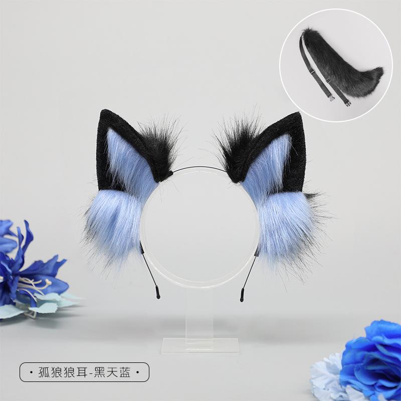 Wolf tail cos props simulation beast ear headband cute plush dress up accessories wolf lone wolf headband headdress
