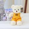 Kids Plush Bear Toy With Short Hair For Playroom Decor And Birthday Presents