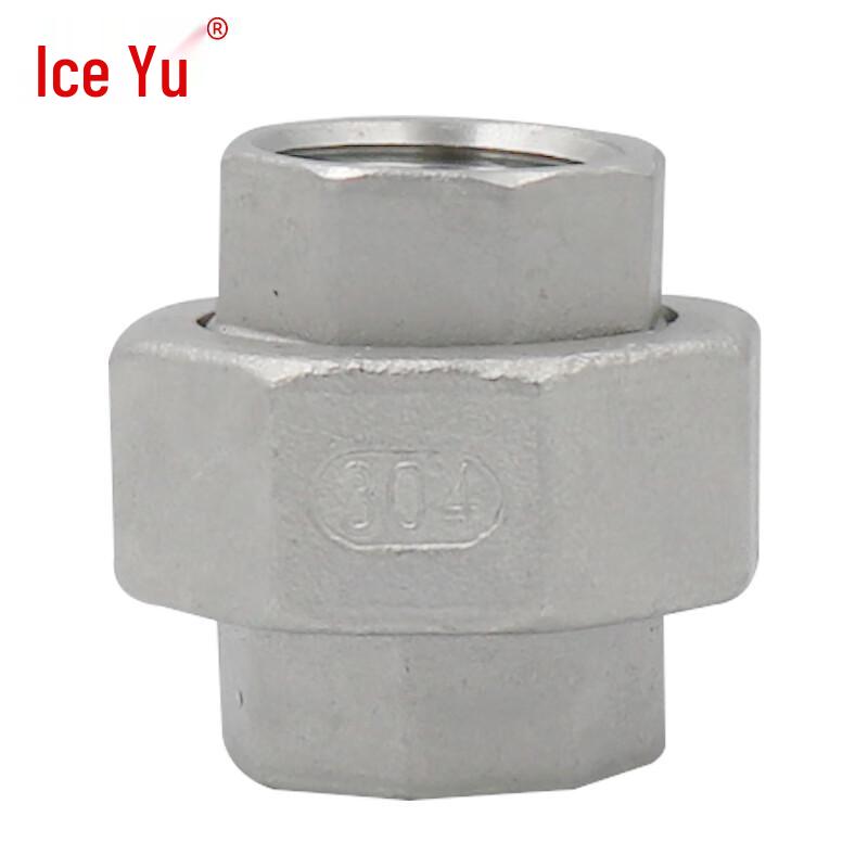 Bingyu 304 Stainless Steel Threaded Union Connector