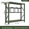 Rongpeng Movable Shovel & Equipment Storage Rack