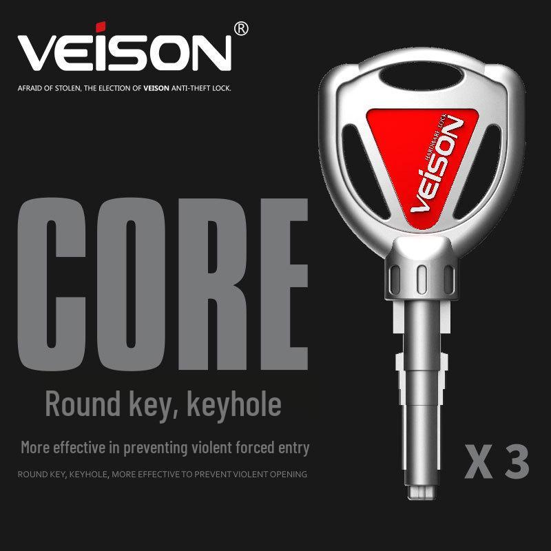 VEISON 2018 Smart Alarm Disc Brake Lock for Motorcycles & Electric Bikes