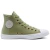 Converse Clean 'n Preme Chuck Taylor All Star High Top 167822C