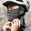 Jixingjiu Summer Cycling Sun Protection Face Mask