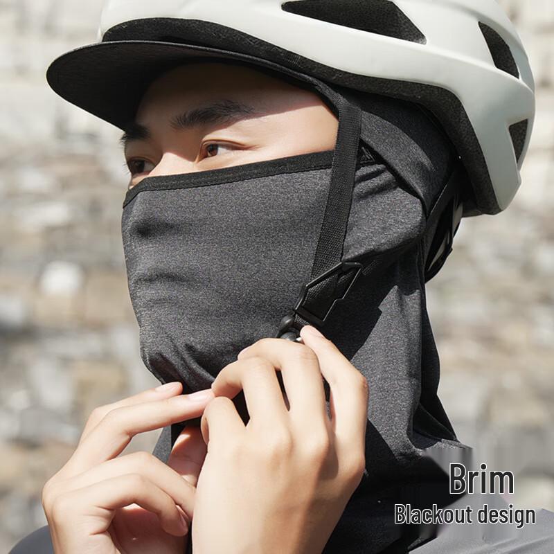 Jixingjiu Summer Cycling Sun Protection Face Mask