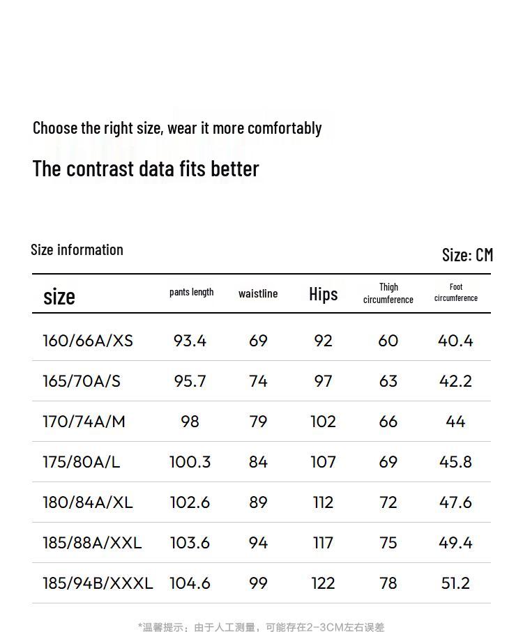 Semir Men's Casual Straight-Leg Trousers