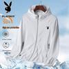 PLAYBOY Men's Hooded Lightweight Sun Protection Jacket