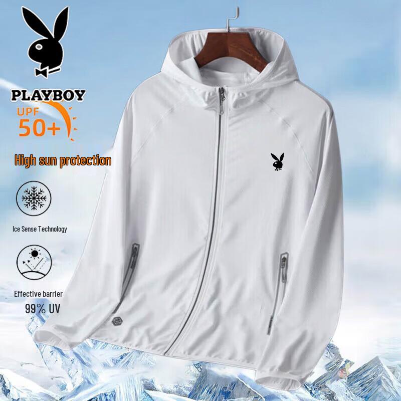 PLAYBOY Men's Hooded Lightweight Sun Protection Jacket