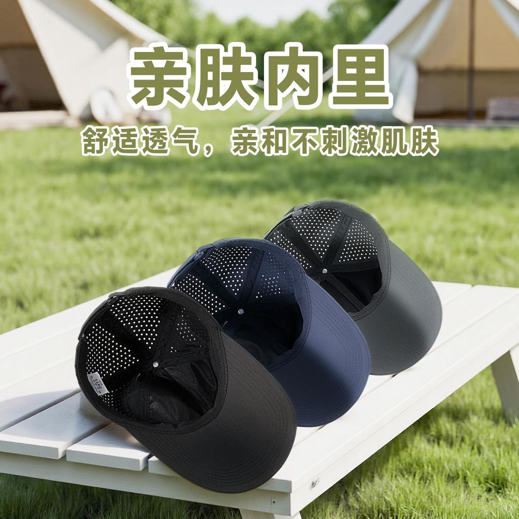 Big Size Quick Drying Baseball Cap Outdoors Perforated Soft Top Sun Protection Visor Hat Summer Hiking Sports Versatile Cap