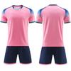 Wholesale football jersey set Men's and women's training game jersey Customized children's short-sleeved student class uniform Quick-drying  jersey