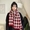 Customized New Year's Scarf Women's New Winter Knitted Warm Plaid Student Scarf Thickened Korean Version Tonglu Scarf