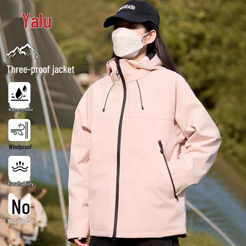 Yalu Unisex Outdoor Windproof Waterproof Jacket