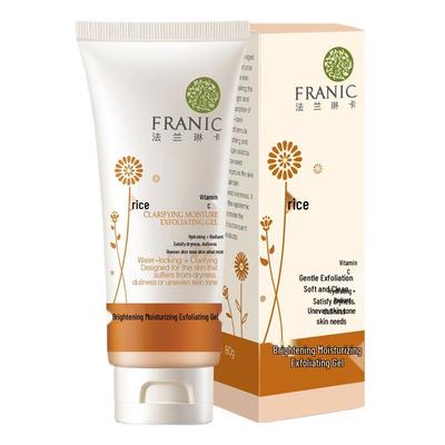 Brightening Hydrating Exfoliating Gel Cleanser