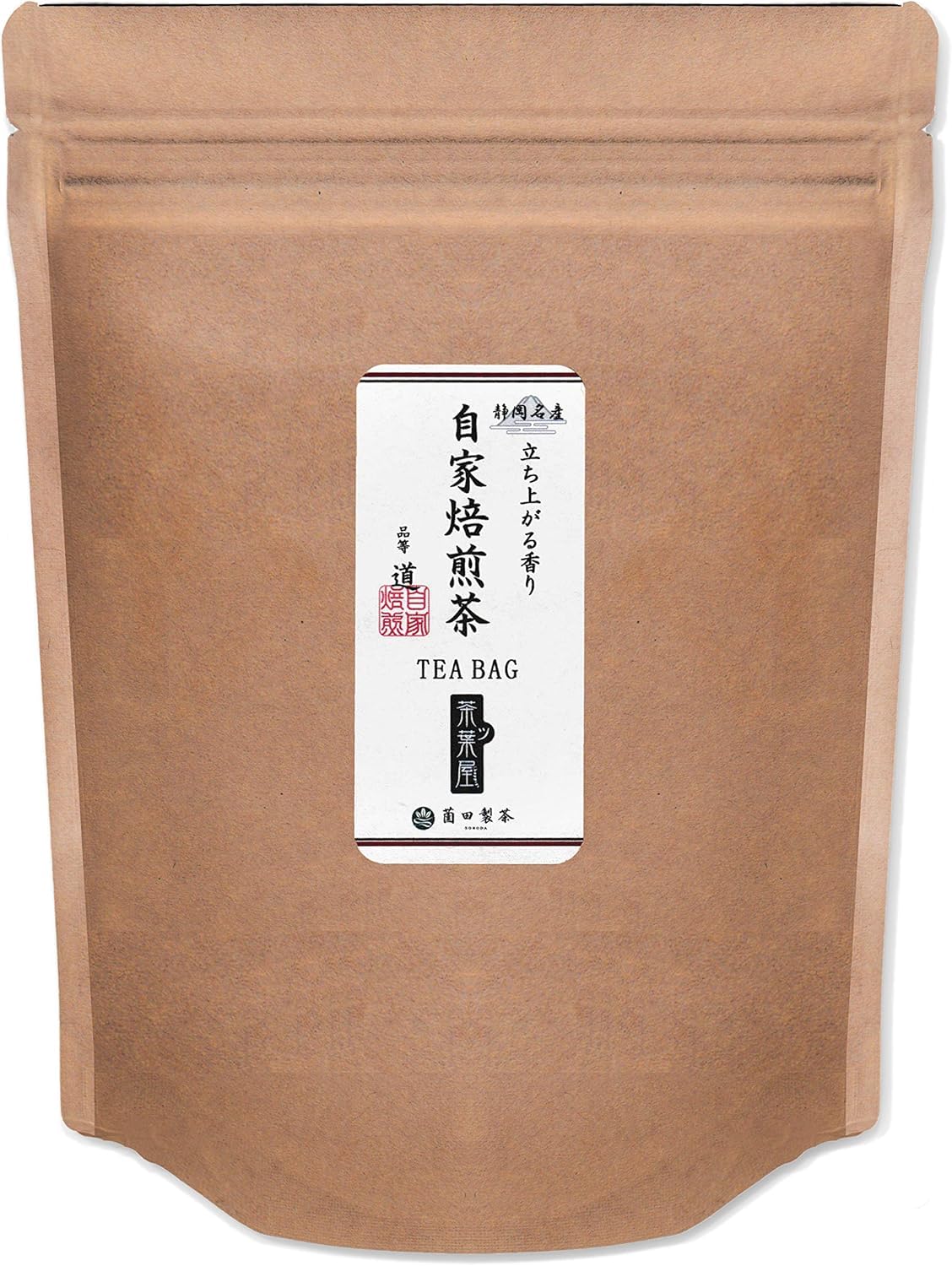 Sonoda Seicha Green Fragrant Green Tea Teabags with 5g x 50 Yasuragi Green Tea Home-Roasted Tea, Matcha, bags,