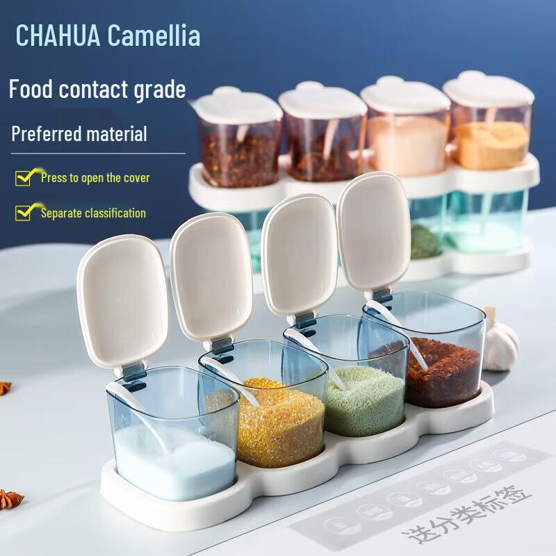 Chahua Plastic Seasoning Box Set of 4