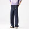 Summer New Wide-leg Casual Pants Men's Design Sense Loose Commuter Straight Pants Navy Blue Spot