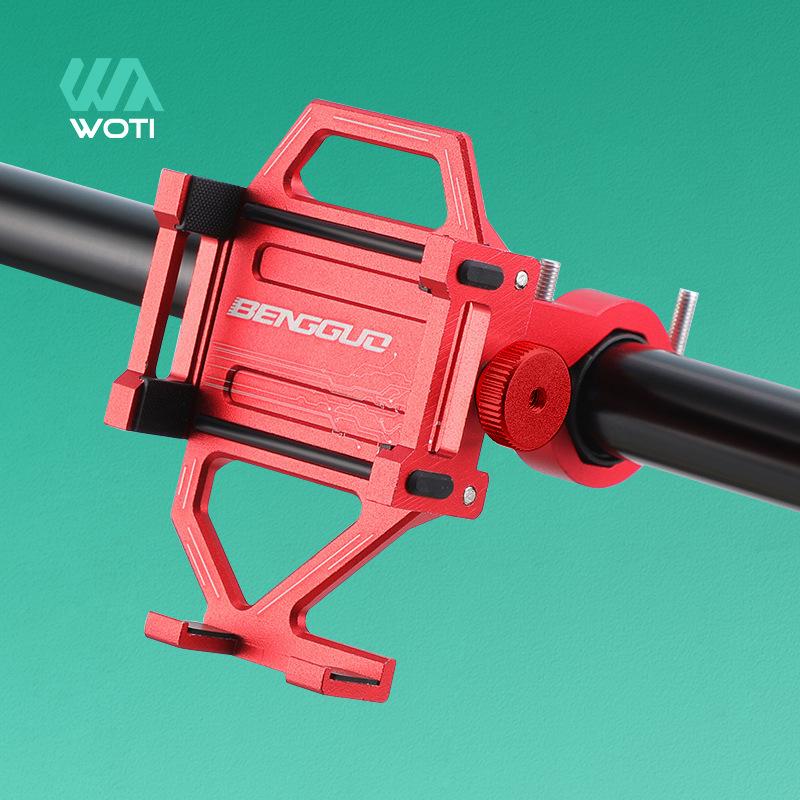 Bicycle Phone Holder Upright Aluminum Alloy Phone Holder Mountain Bike Phone Navigation Holder Phone Holder