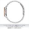 Citizen EXCEED EE1014-61W Women's Silver Watch