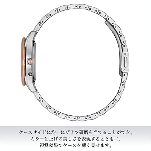 Citizen EXCEED EE1014-61W Women's Silver Watch