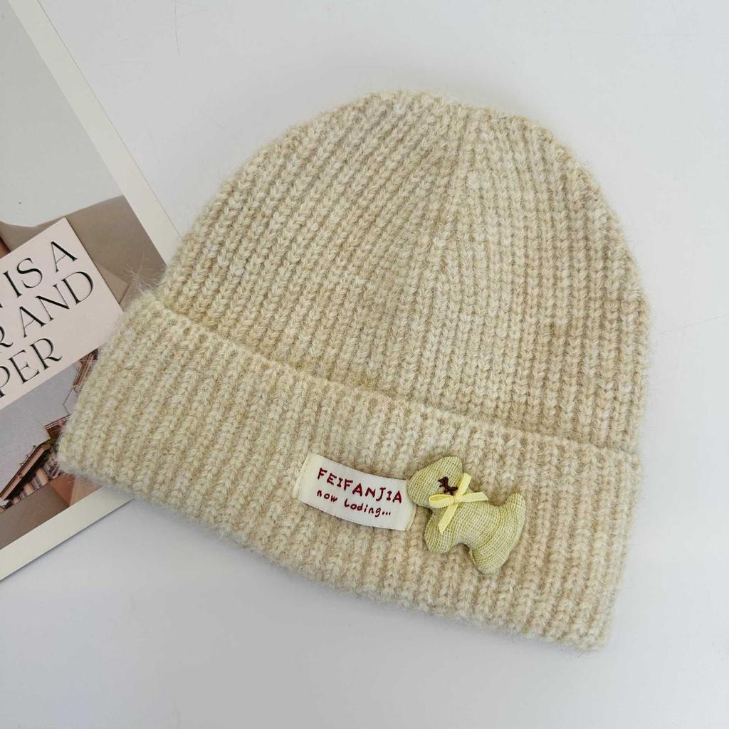 Three-dimensional Puppy Patch Knitted Hat Female, Soft Waxy Vertical Pattern Curled Edge Cold Hat, Autumn and Winter Warm Wool Hat