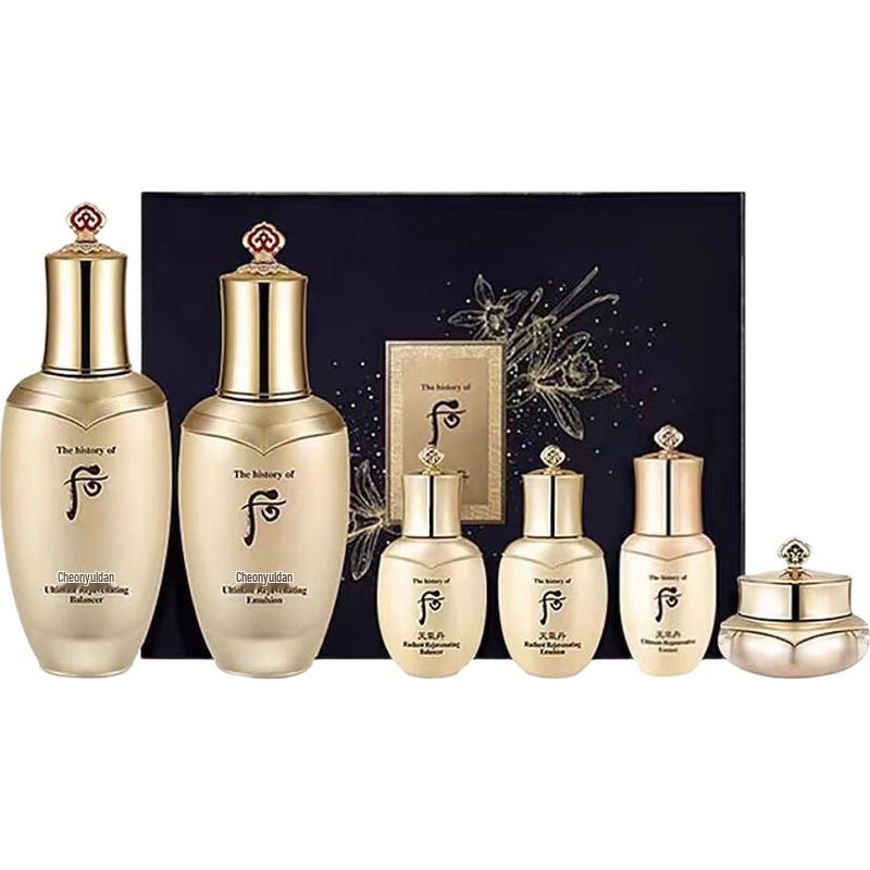 The History of Whoo Skincare Gift Set Collection