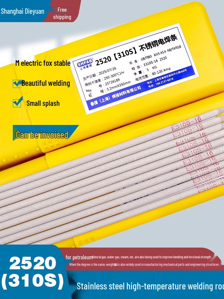 310S High-Temperature Stainless Steel Welding Rod 3.2mm