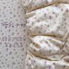 Small fresh A aerobic knitted double-layer yarn bed cover 4pcs set, skin-friendly small floral maternal and infant grade single bed cover