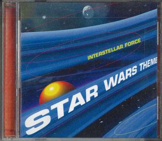 

CD VARIOUS - Interstelar Force VJCP61026PROMO VIRGIN Japan Obi Soundtracks & Musicals Used
