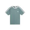Adidas Originals 3 Stripes T Shirt Men's Emerald GN3479