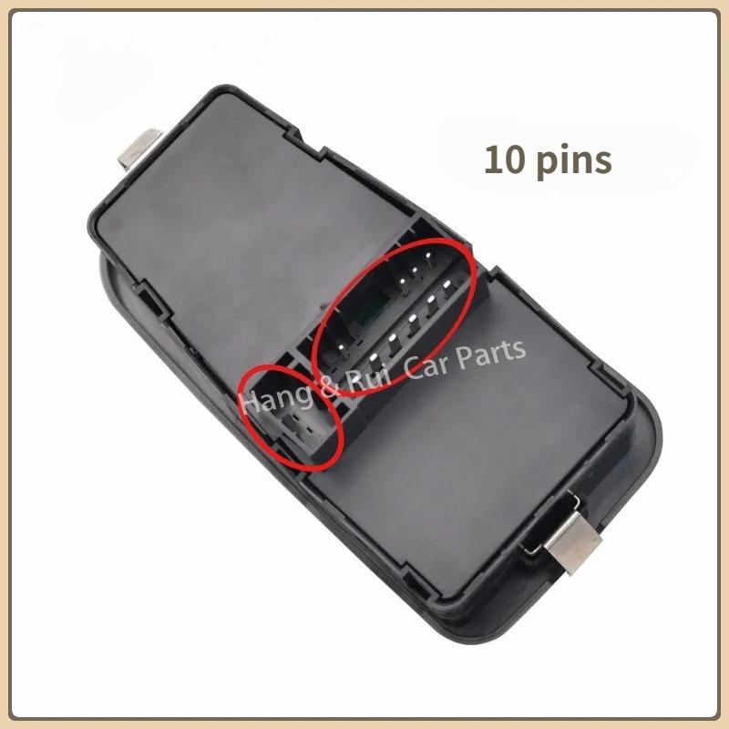 735360604 735360605 For Fiat Lancia Ypsilon 1.2 JTD 1.4 2003-2011 New Front Left /Right Power Window Control Switch