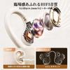 wired earphones with suitable for listening while doing other includes call volume ideal for Open-ear microphone, 3.5mm jack, over-ear design,