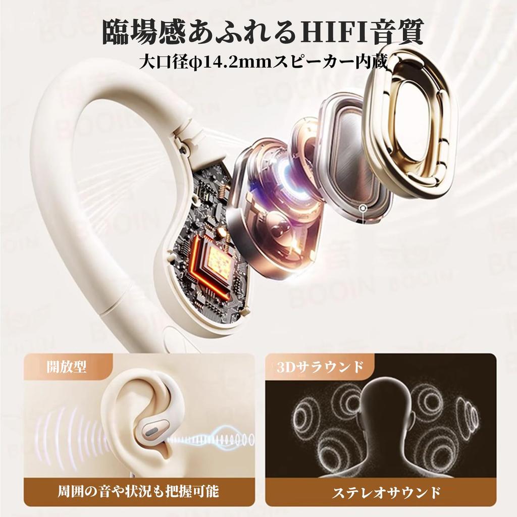 wired earphones with suitable for listening while doing other includes call volume ideal for Open-ear microphone, 3.5mm jack, over-ear design,