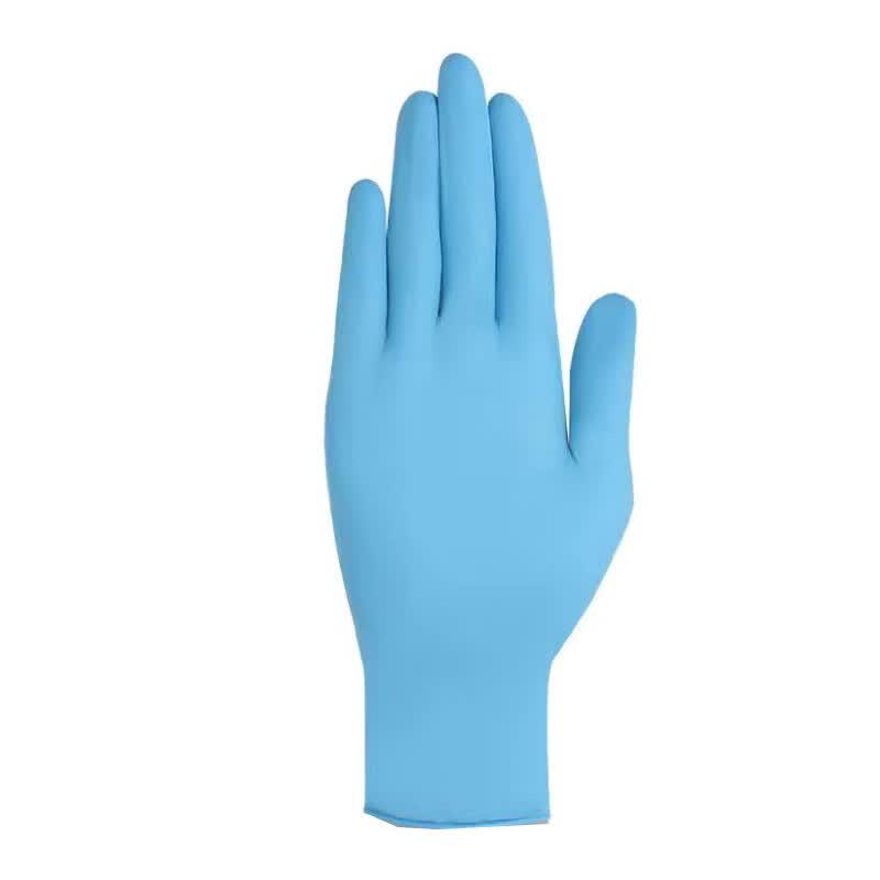 Disposable Powder-Free Nitrile Examination Gloves