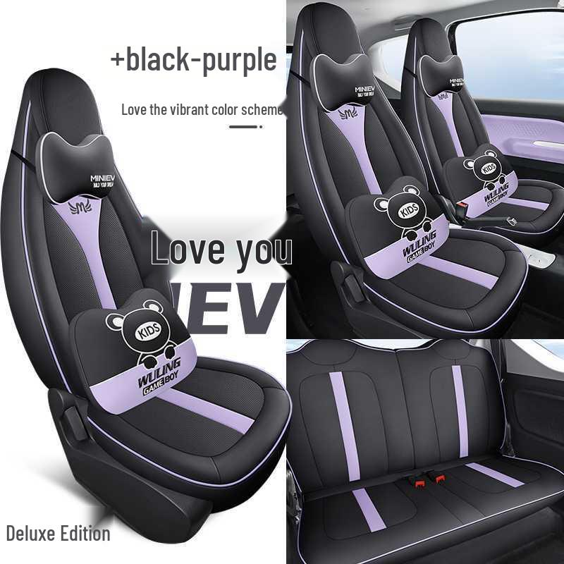202426 Wuling Hongguang Mini Macaron Full-Coverage Seat Cushion - Modified Interior Car Seat Cover.