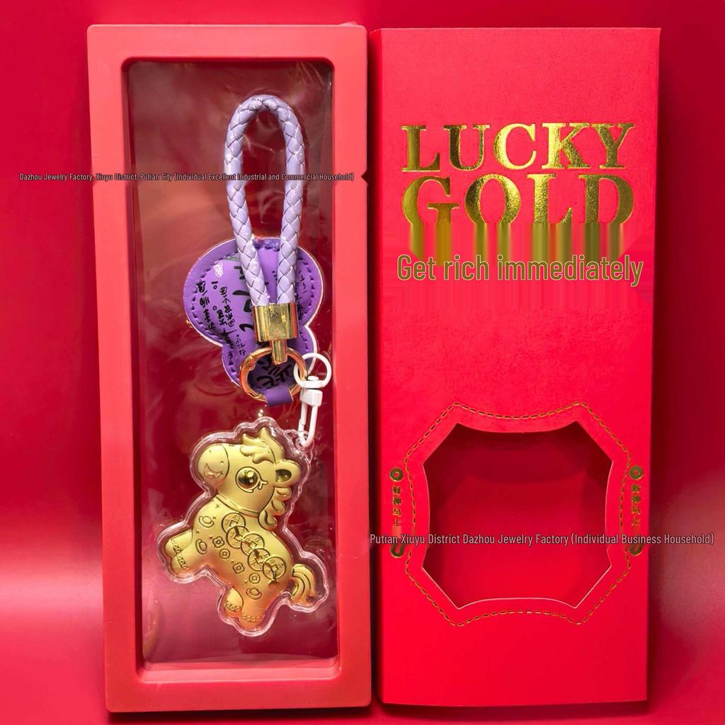 Year of the Horse Gold Pendant Keychain - Elegant Horse Charm Gift and Cultural Souvenir