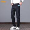 JEEP Men's Straight Fit Business Stretch Jeans