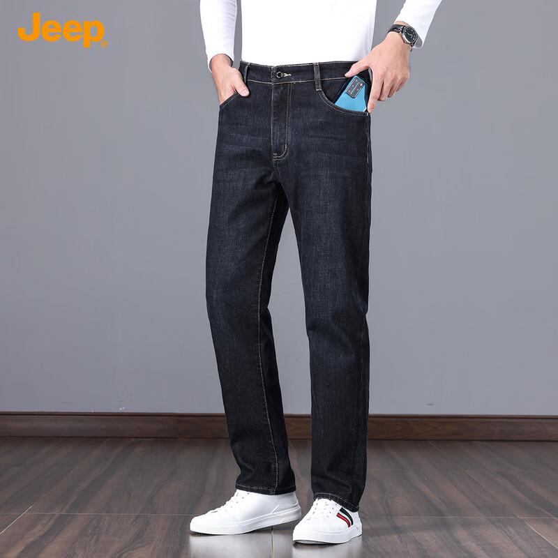 JEEP Men's Straight Fit Business Stretch Jeans
