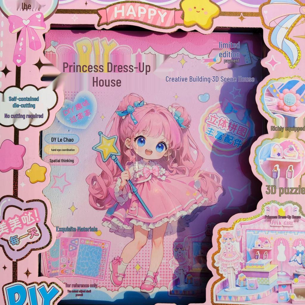 Maison de déguisement de princesse 3D et Ensemble d'autocollants pour nail art portables pour filles