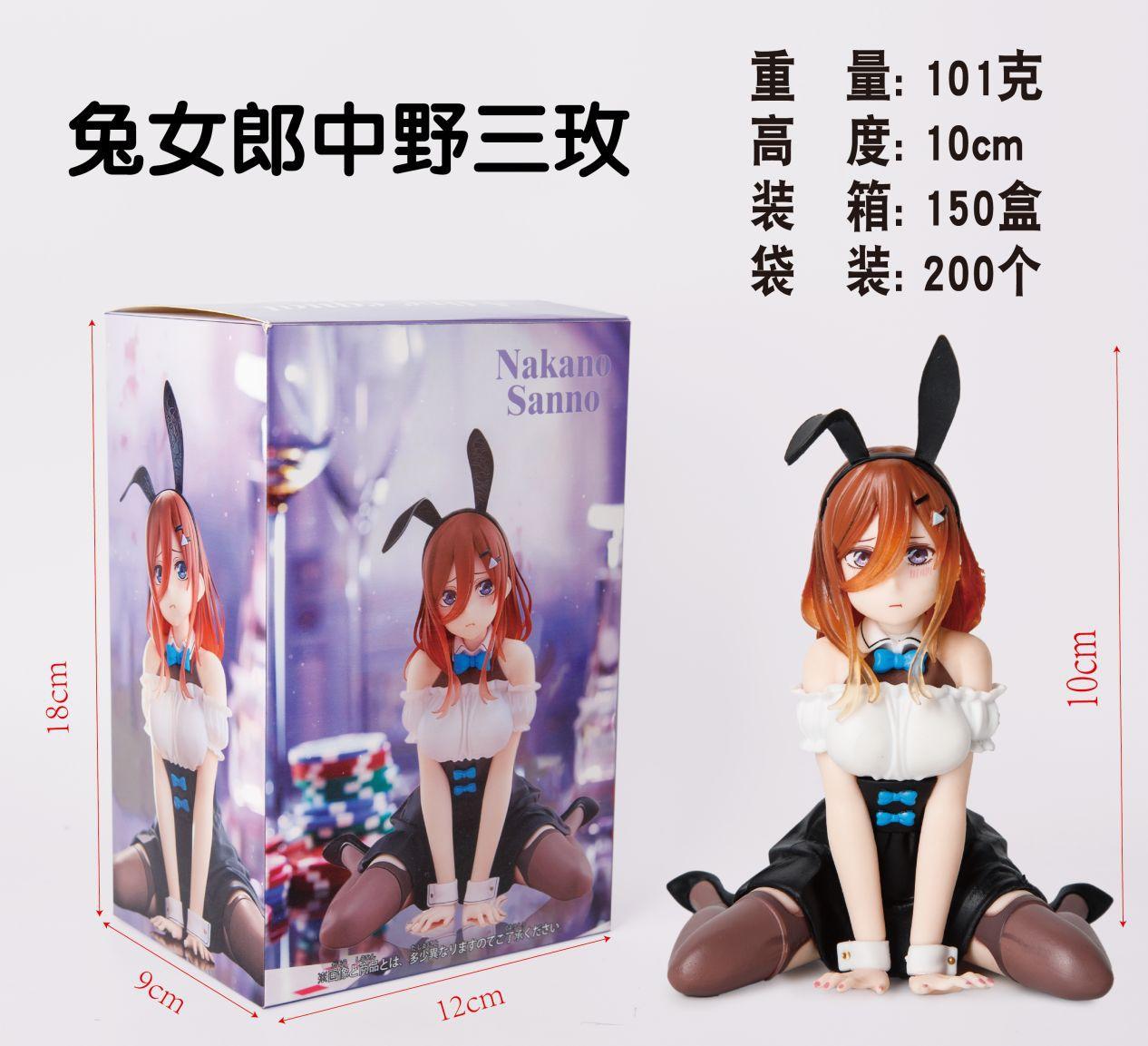 

10CM Anime The Quintessential Quintuplets Figure Nakano Miku Nino Ichika Itsuki Bunny Girl Style Static Toys PVC With box