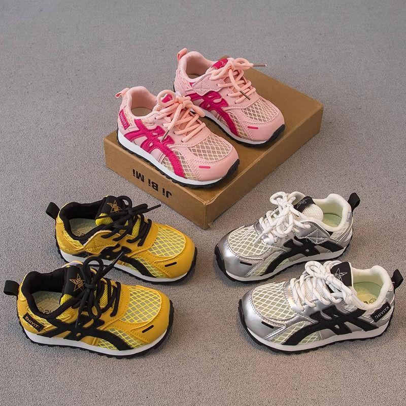 

Classmate spring and summer new single net casual non-slip children s Forrest Gump boys and girls comfortable sports shoes 26 inner length [17CM] срібний