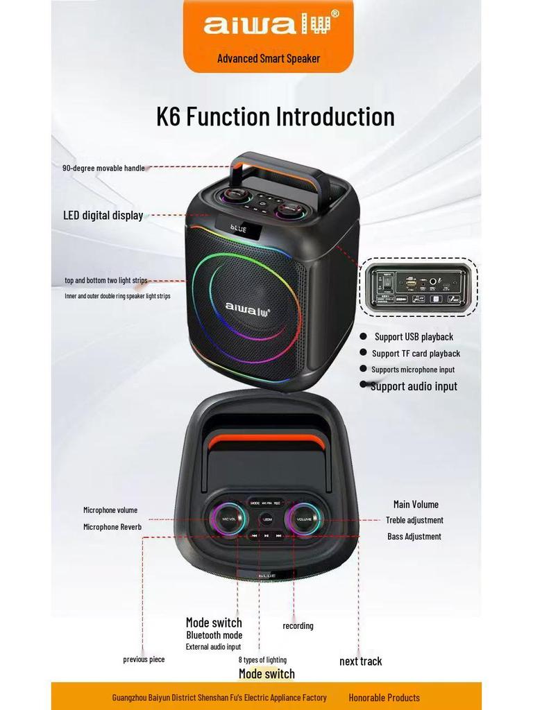Aiwa K6 High Volume Bluetooth Outdoor Home Karaoke Speaker