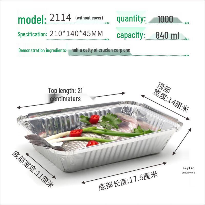 Yuduo Disposable Thickened Aluminum Foil Food Container